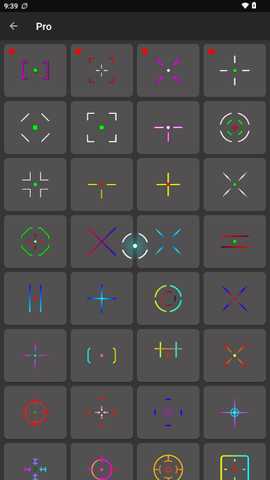 沐泽准心pro fps准心之王app安卓版下载-沐泽准心经典版软件大神推荐安装下载