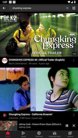 Vanced第三方油管APP下载最新版-Vanced Tube官方APP下载安卓版v5.5.80.317