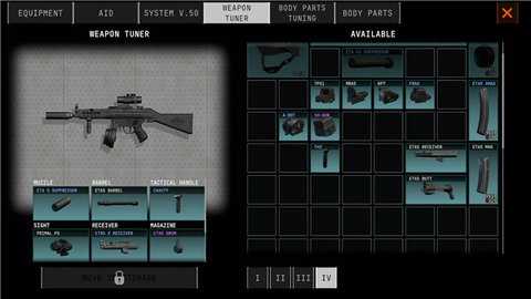 货物猎人 0.20.1.90 安卓版 1