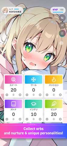 Oz奥兹 2.3.14 安卓版 2