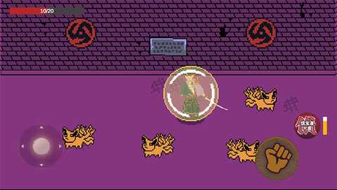 漂泊佩恩 1.0.5 安卓版 2