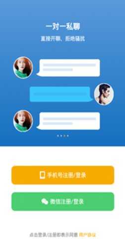 D6视频 3.13.0 安卓版 2