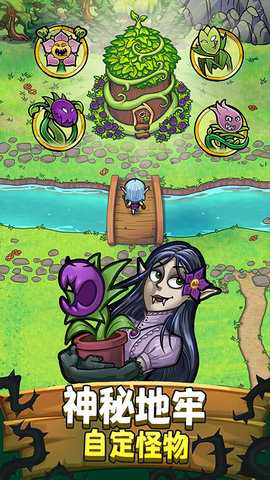 艾丽莎的国度 1.24.0 安卓版 1