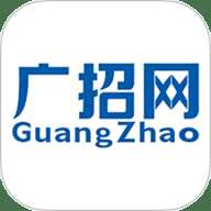 广招网