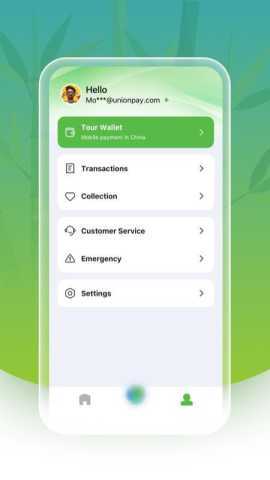 Nihao China 1.0.2 官方版 1