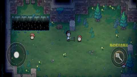 魔法工艺 1.1.2 最新版 2