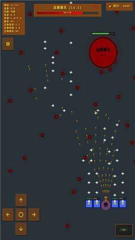 大侠风云传 1.0 安卓版 2