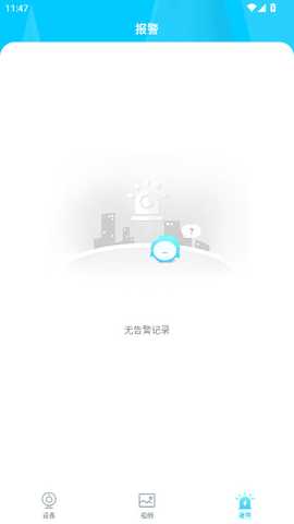 YsxLite 1.60 安卓版 1