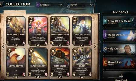 魔法门之命运 0.4.754 安卓版 1