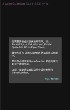 过客美化包 3.9 安卓版 2