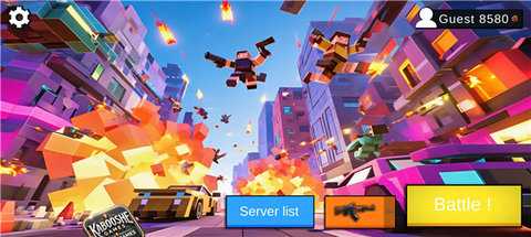 最后幸存者方块大战 1.1 安卓版 2