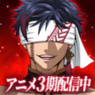 终末的女武神审判之日