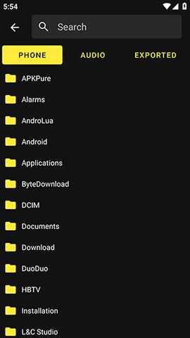 Loop Player 1.9.25 安卓版 3