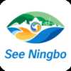 睛彩宁波