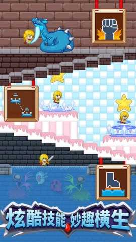 开局一口锅 1.0.0 安卓版 1