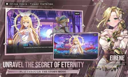 柴犬战争女神林克 1.06 安卓版 1