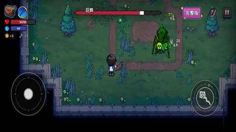 魔法工艺 1.1.2 最新版 3