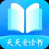 天天爱读书