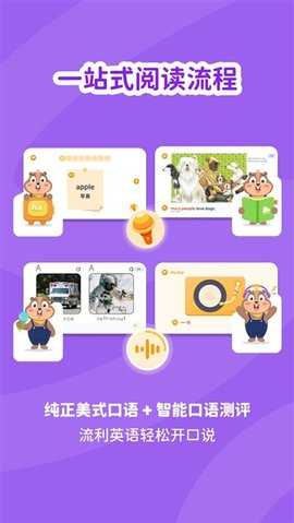 心智麦田 1.0.5 安卓版 1