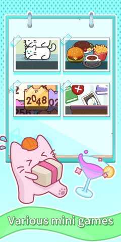 租户模拟器 2.4.2 安卓版 2