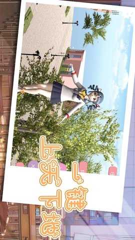 百变天后 1.1.5 安卓版 1