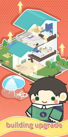 租户模拟器 2.4.2 安卓版 3