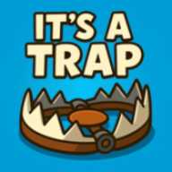 这是个陷阱