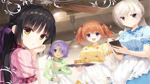 星光咖啡馆与死神之蝶 8.5.7 安卓版 3