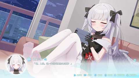 永恒与星辰与日常 1.11 安卓版 2