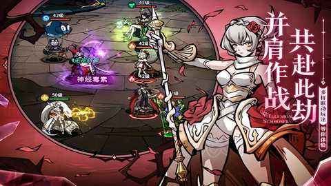 幻灵召唤师 1.0.107 最新版 4