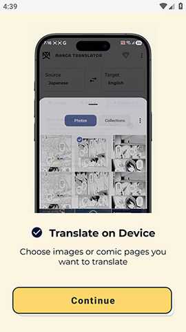 MangaTranslator 2.9.1 安卓版 1