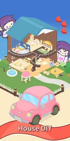 租户模拟器 2.4.2 安卓版 1