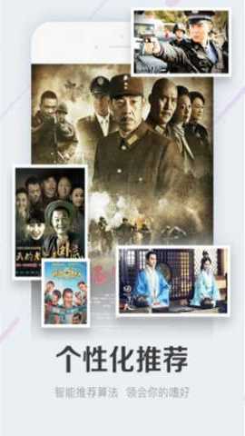 可可影音 3.3.4 最新版本 2