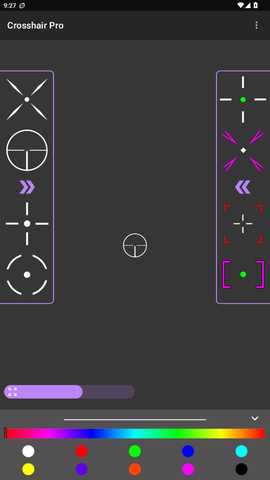 沐泽准心 1.2.0 安卓版 0
