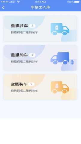 一点淘气 1.1.55 安卓版 1