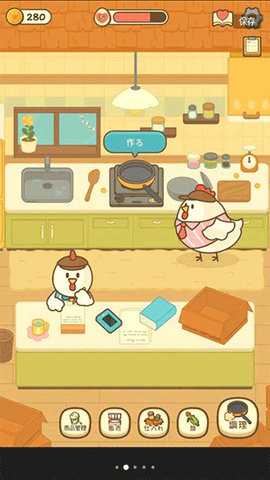 爆米花餐厅 1.6.0 安卓版 3