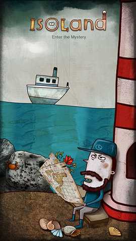 迷失岛1 1.2.0 安卓版 2