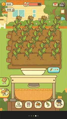 爆米花餐厅 1.6.0 安卓版 1