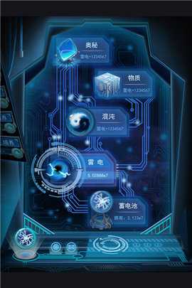 物种起源 1.3.3 安卓版 2