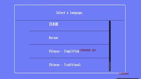 Vita3K ZX模拟器最新版下载-PSV模拟器修改版Vita3K ZX下载安卓版v0.2.0