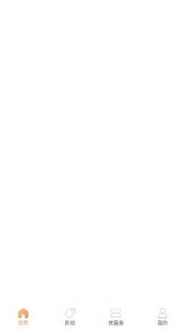 麦子鲸选app下载