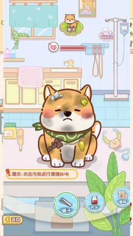 猫猫狗狗一起玩游戏下载