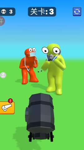 逗趣对决最新版下载