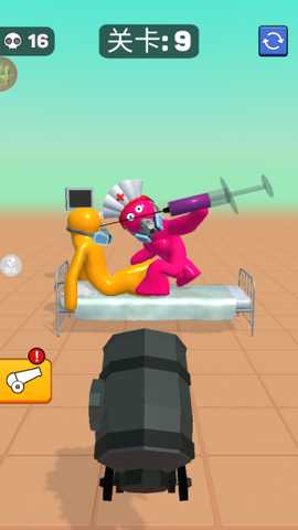 逗趣对决最新版下载