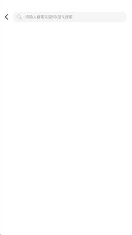 喵豆漫画app官方版