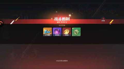 怪物生存战争中文版 1.0.1 安卓版 2