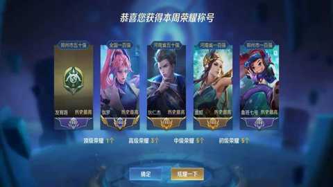 古惑仔 v9.9.9 安卓版 1