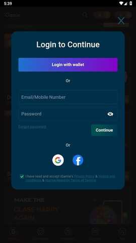 igamie v1.0.57 安卓版 3