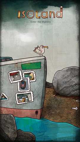 迷失岛1 1.2.0 安卓版 3