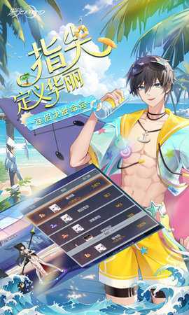 黑月无限代金券版本 1.0 手机版 2